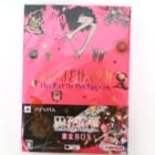 PS Vita 劇場版 魔法少女まどか☆マギカ The Battle Pentagram 限定BOX (初回限定版)