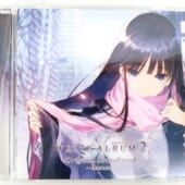 ゲームサントラCD『WHITE ALBUM2 ORIGINAL SOUNDTRACK～kazusa～』高価買取！