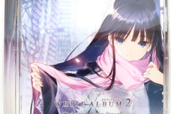 ゲームサントラCD『WHITE ALBUM2 ORIGINAL SOUNDTRACK～kazusa～』高価買取！