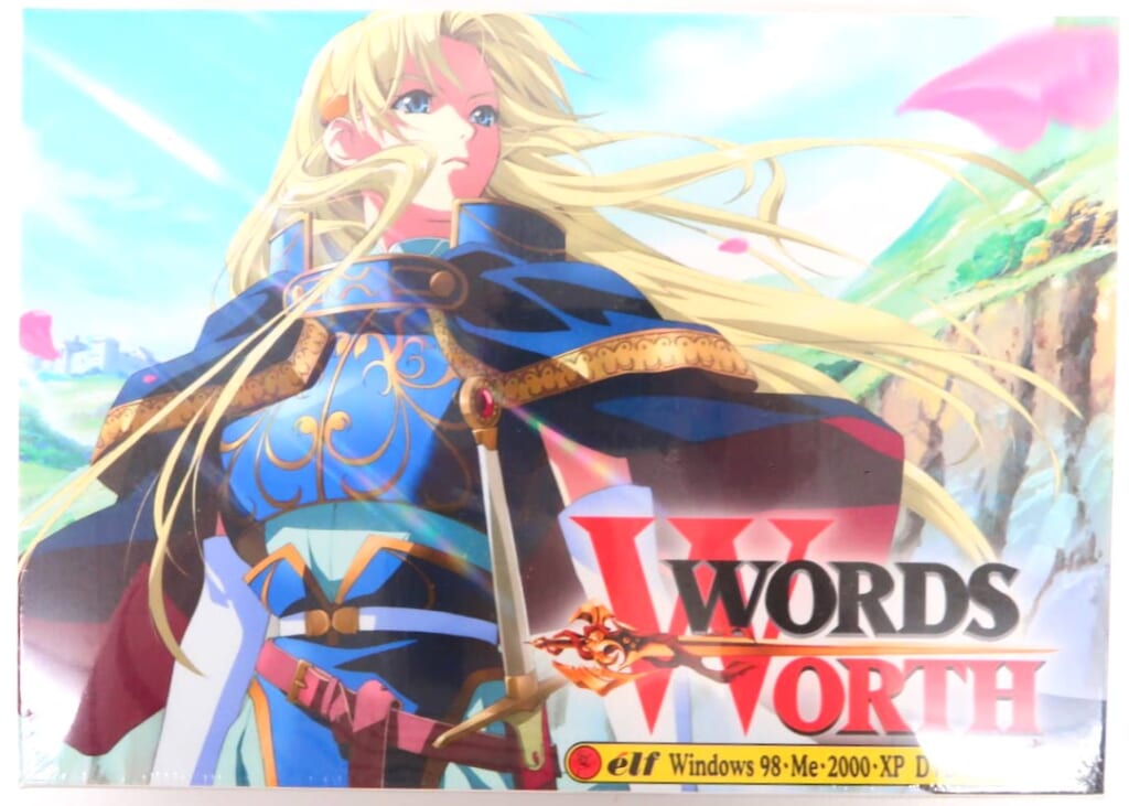 PCゲーム WORDS WORTH (ワーズ・ワース) [XP対応版] 高価買取！の表紙