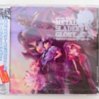 ドラマCD メタルスレイダーグローリー 高価買取！