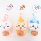ちいかわ なんか小さくてかわいいやつ 働くスタッフさんマスコット 高価買取！
