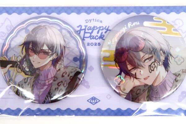 Dytica Happy Pack 消え 2025 にじえと星導ショウ