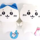ちいかわ・ハチワレ ぬいぐるみ(S) 初期