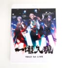 にじさんじ VΔLZ 1st LIVE 一唱入魂 通常版