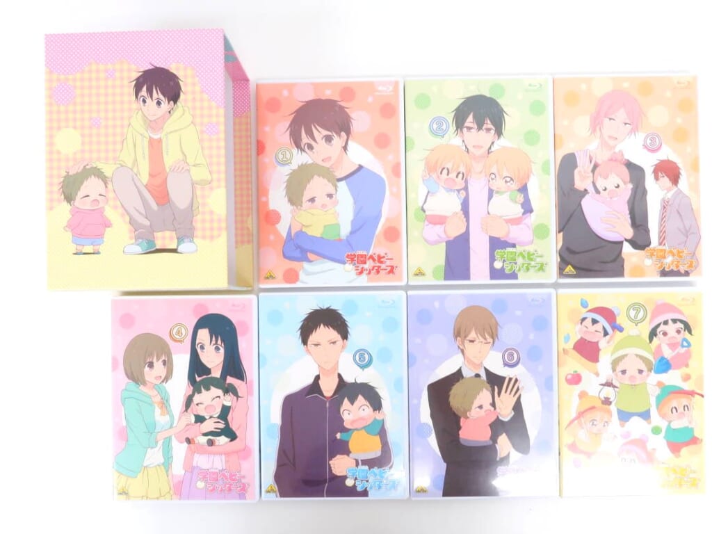 Blu-ray 全7巻セット 学園ベビーシッターズ 特装限定版 アニメイト全巻収納BOX付き 高価買取！の表紙