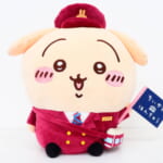 ちいかわ×阪急電鉄 うさぎ BIGぬいぐるみ 高価買取！