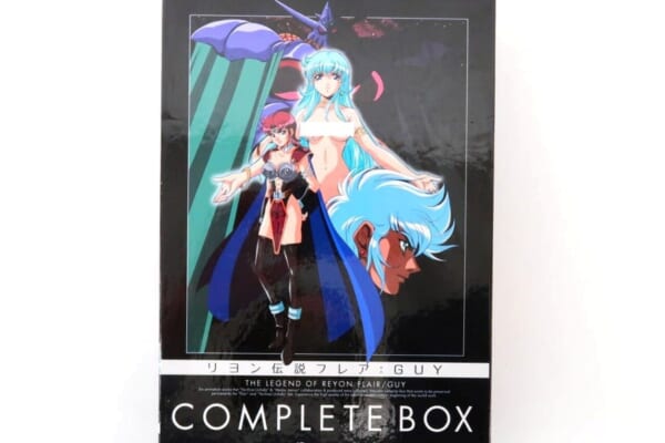 リヨン伝説フレアGUY COMPLETE BOX 高価買取！