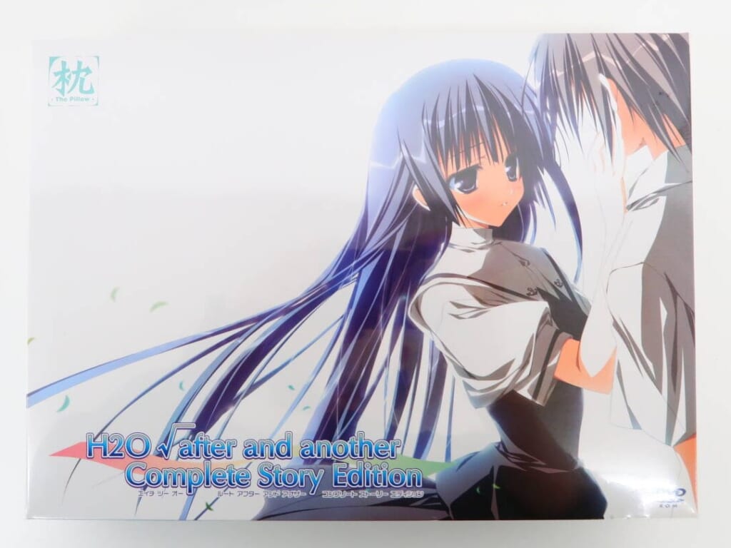 PCゲーム H2O √ after and another Complete story Edition 高価買取！の表紙