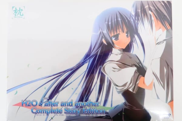 PCゲーム H2O √ after and another Complete story Edition 高価買取！