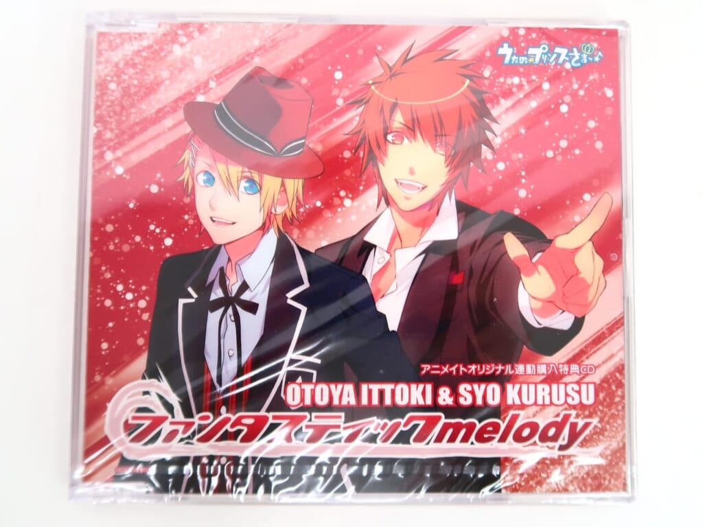うたプリ「ファンタスティック melody」高価買取！の表紙