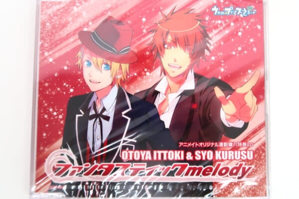 うたプリ「ファンタスティック melody」高価買取！
