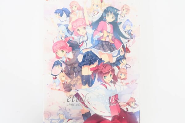etude 10th anniversary collector’s edition 高価買取！