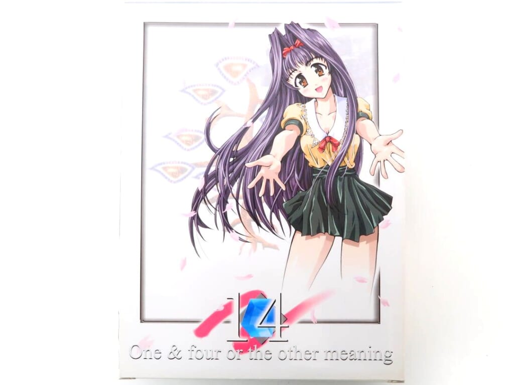 PCゲーム 14 one＆four or the other meaning 高価買取！の表紙