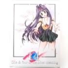 PCゲーム 14 one＆four or the other meaning 高価買取！