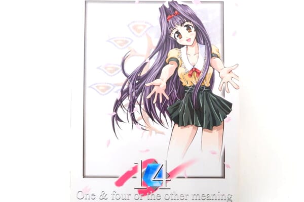 PCゲーム 14 one＆four or the other meaning 高価買取！