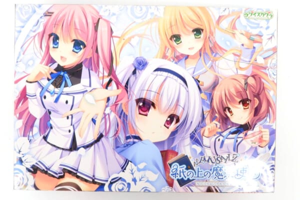 紙の上の魔法使い（ウグイスカグラ） 高価買取！