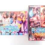 Roomガール・Roomガール PARADISE（ILLUSION） 高価買取！
