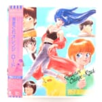 「きまぐれ☆オレンジロード」豪華CD-BOXセット 高価買取！