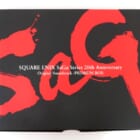 SQUARE ENIX SaGa Series 20th Anniversary Original Soundtrack PREMIUM BOX 高価買取！