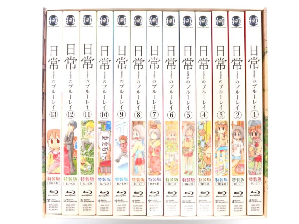 『日常のブルーレイ 特装版 全13巻セット』高価買取！の表紙