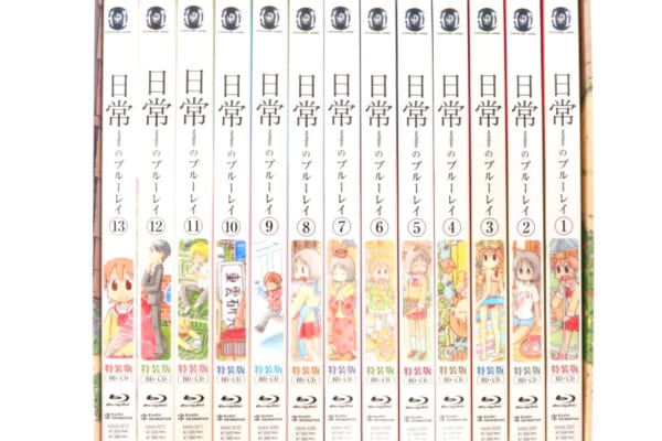 『日常のブルーレイ 特装版 全13巻セット』高価買取！