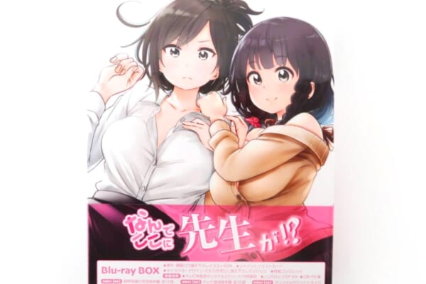 なんでここに先生が!? Blu-ray BOX 高価買取！