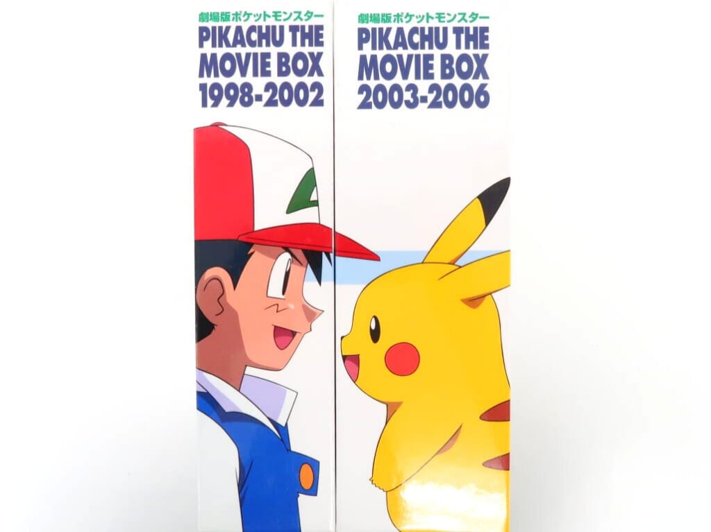 DVD2巻セット 劇場版 ポケットモンスター ピカチュウ・ザ・ムービー ボックス 1998-2002・2003-2006 高価買取！の表紙