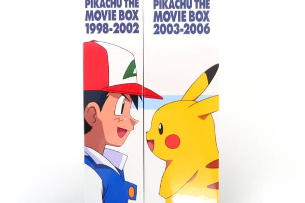 DVD2巻セット 劇場版 ポケットモンスター ピカチュウ・ザ・ムービー ボックス 1998-2002・2003-2006 高価買取！
