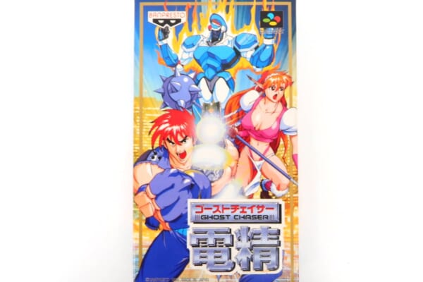 レトロゲーム 約200点 買取いたしました！