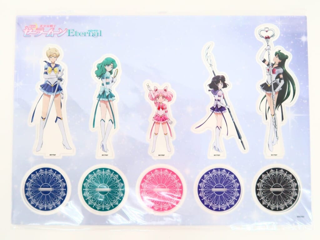 セーラームーンEternal アクリルフィギュアセット 高価買取！の表紙