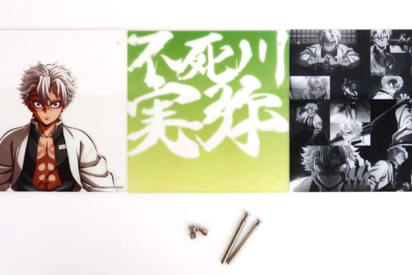鬼滅の刃 不死川実弥 柱稽古編コラージュレイヤードパネル 高価買取！