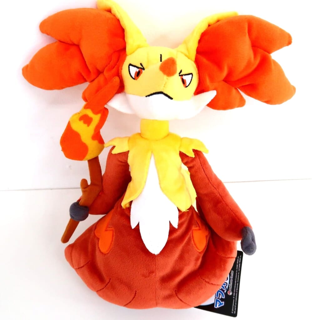 ポケットモンスター マフォクシー ぬいぐるみ 高価買取！の表紙