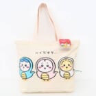 ちいかわ ハッピーバッグ2025(巳年) フルセット 高価買取！