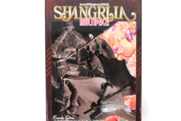 SHANGRILA シャングリラ マルチパック 高価買取！
