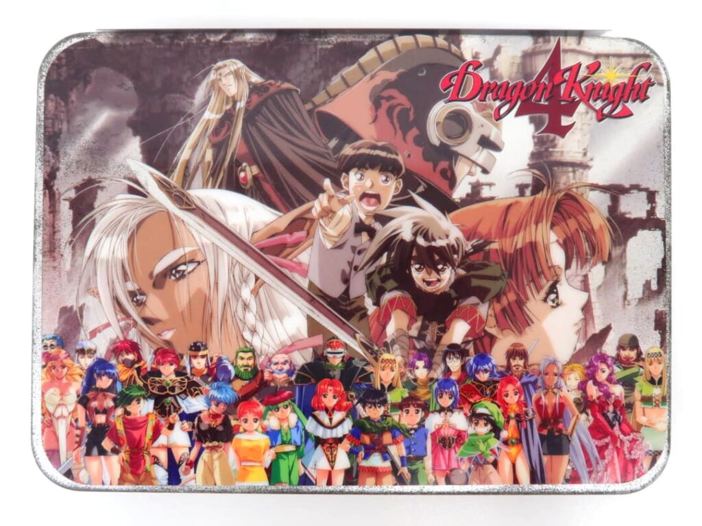 Dragon Knight ドラゴンナイト4 初回版 高価買取！の表紙