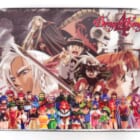Dragon Knight ドラゴンナイト4 初回版 高価買取！