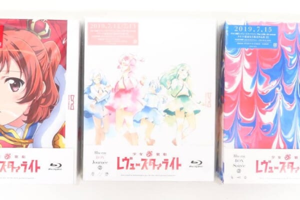 少女☆歌劇 レヴュースタァライト Blu-ray BOX 初回生産版 全3BOXセット 高価買取！