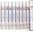 機動戦士ガンダムSEED DESTINY 初回版 全13巻セット 高価買取！