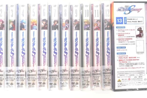 機動戦士ガンダムSEED DESTINY 初回版 全13巻セット 高価買取！