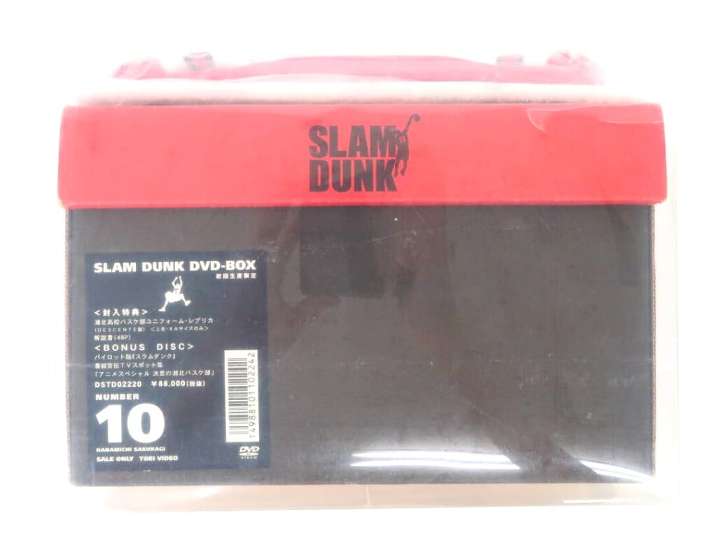 SLAM DUNK DVD-BOX 桜木花道(背番号「10」)仕様 高価買取！の表紙