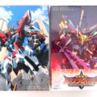 勇気爆発バーンブレイバーン Blu-ray 2巻セット 高価買取！