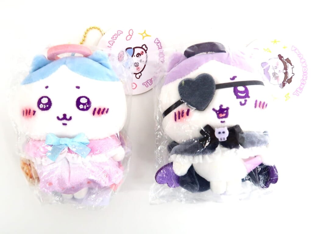だてんしなハチワレ＆てんしなハチワレ マスコットセット 高価買取！の表紙