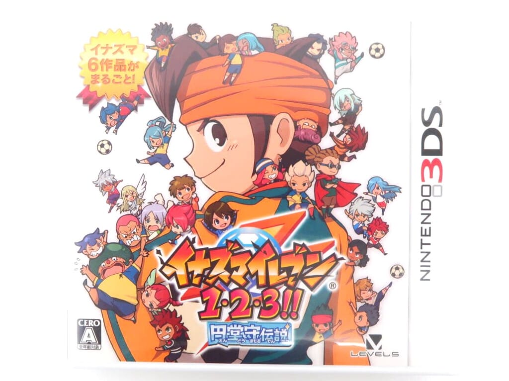 イナズマイレブン 1・2・3!! 円堂守伝説 高価買取！の表紙