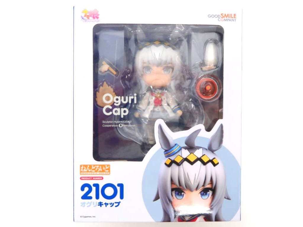 ウマ娘プリティーダービー オグリキャップ ねんどろいど 高価買取！の表紙