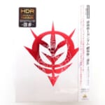 機動戦士ガンダム 劇場版三部作 4KリマスターBOX 特装限定版 高価買取！
