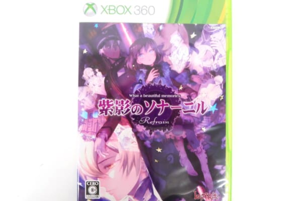 紫影のソナーニル Refrain What a beautiful memories 高価買取！
