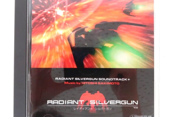 RADIANT SILVERGUN SOUNDTRACK+ 復刻盤 高価買取！