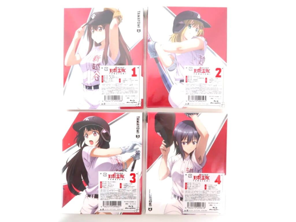 Blu-ray『球詠』全4巻セット 高価買取！の表紙