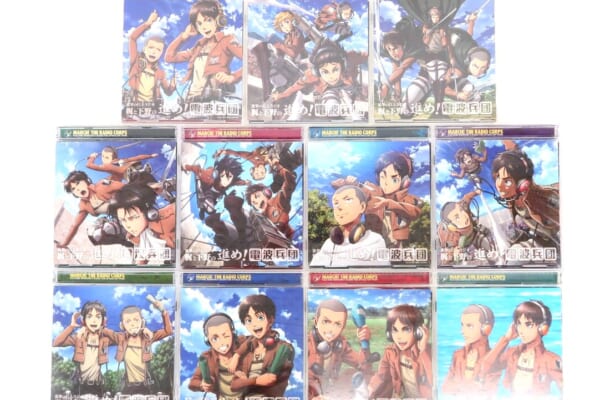 ラジオCD 進撃の巨人ラジオ 梶と下野の進め!電波兵団 Vol.1～11 高価買取！
